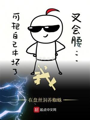 其正色也