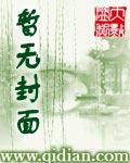 伯乐常有千里马不常有